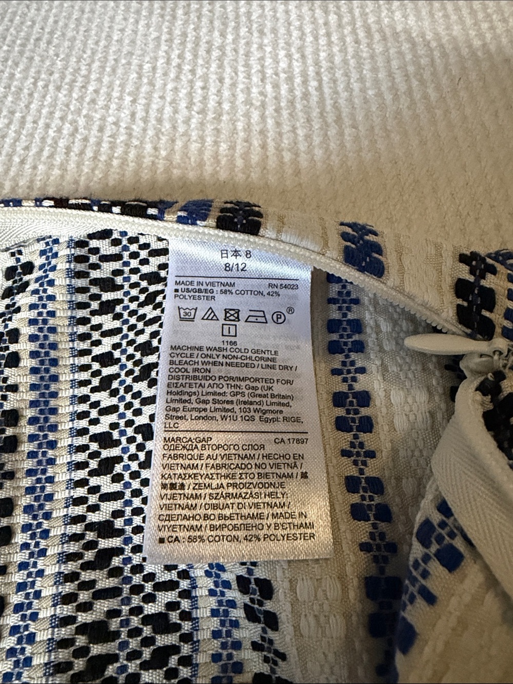 GAP High-Waist Striped Black and Blue Shorts - Picture 4 of 5